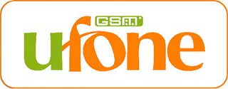 Ufone Summer Internship Program
