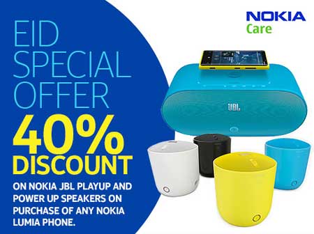 Nokia Care brings Amazing Eid Offer for Nokia Lumia fans