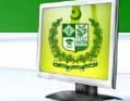 New federal secretary for IT and Telecom joins