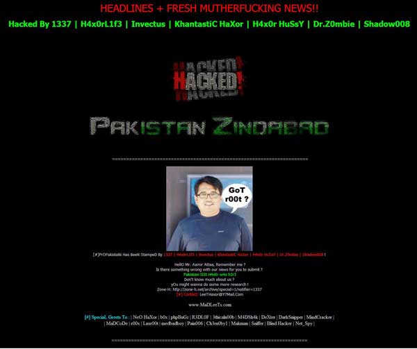 ProPakistani, Pakistan top IT and Telecom Website got hacked