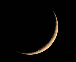 Dhul-Hajj moon sighted in Pakistan, Eid will be on 16 oct