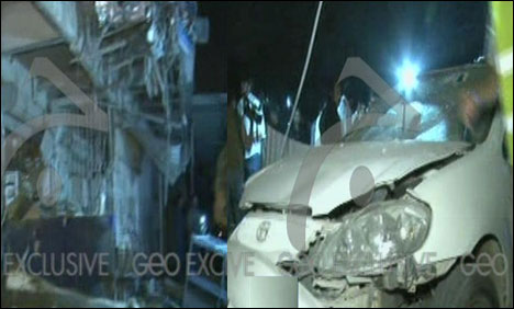 Twin blasts in Ancholi 4 killed, several injured