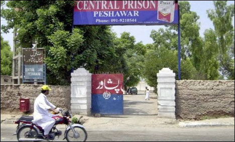 KPK: On the occasion of Muharram in the prisoners, lack of penalties announced 2 months
