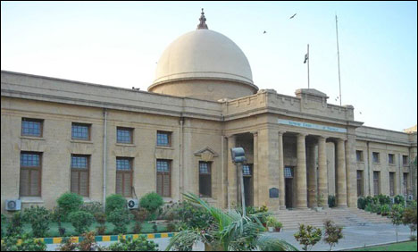 Karachi case: Supreme Court of Customs officials probe 19 thousand missing containers