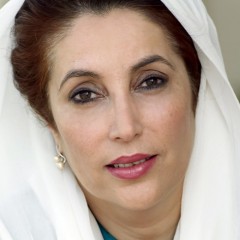Benazir Bhutto’s sixth death anniversary, security and other arrangements finalised
