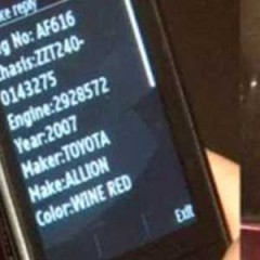 Access to Stolen car by only 1 SMS in KPK