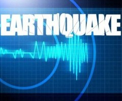 An average strength earthquake struck parts of Sindh