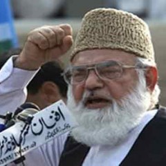 Qazi Hussain Ahmad’s death anniversary observed today