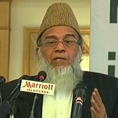 Syed Munawar Hassan address on Osama bin Laden in Islamabad