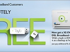 PTCL now offer Free EVO USB for all DSL Broadband customers